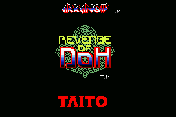 Arkanoid: Revenge of DOH 0