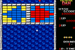 Arkanoid: Revenge of DOH 4